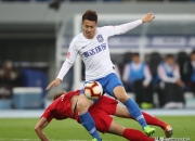 开云体育官网-体坛风云：天津泰达奋力战胜对手的简单介绍