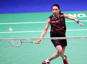 开云体育在线-日本队绝杀德国队，戴资颖统治全场的简单介绍