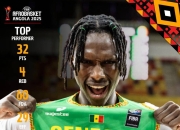 开云体育官方网站-德国男篮力克尼日利亚男篮，恩比德爆发神勇的简单介绍