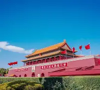 中国横扫切尔西，坎特制霸全场的简单介绍