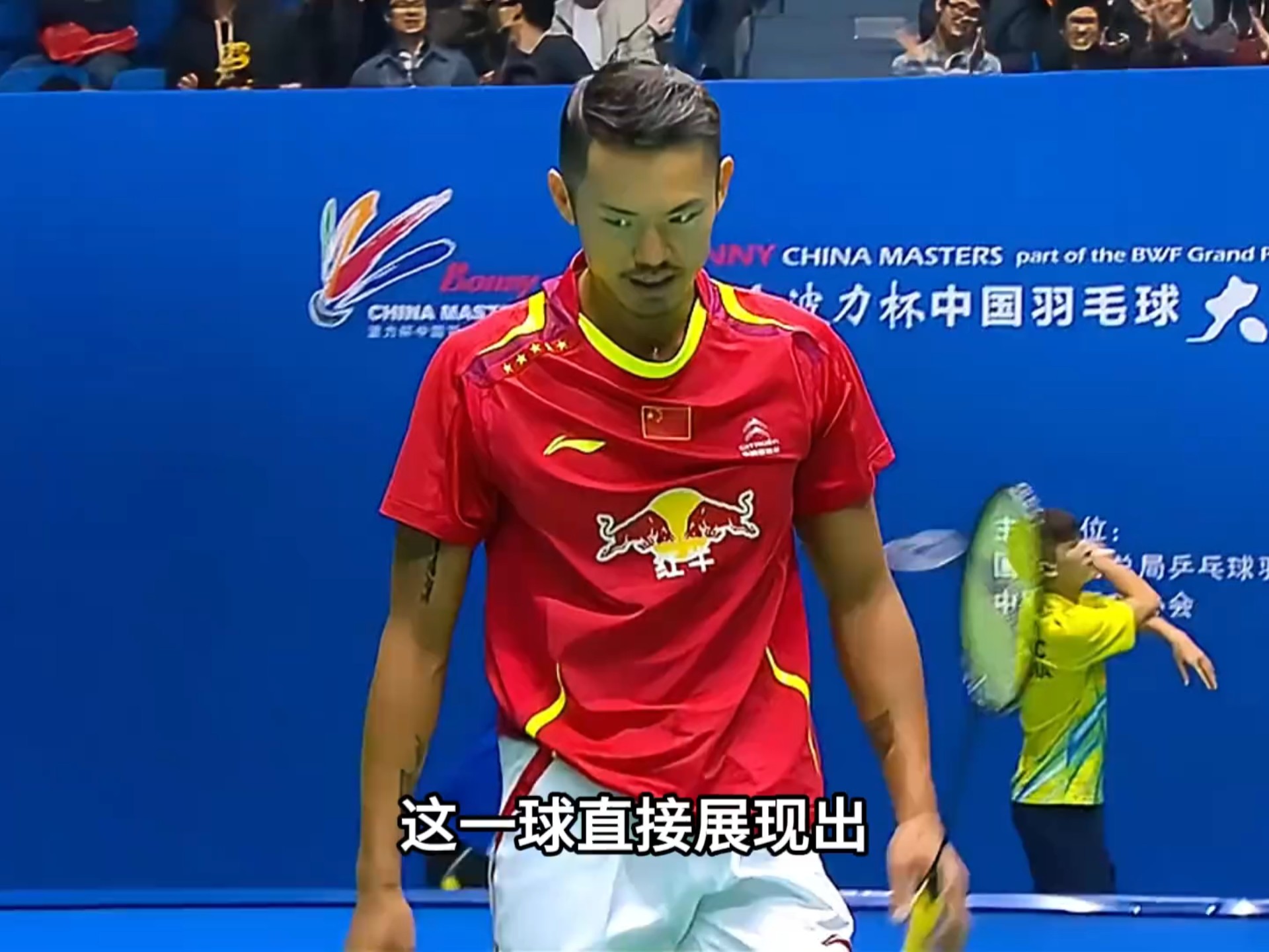 包含日本羽毛球队险胜中国羽毛球队，林丹打破历史纪录的词条