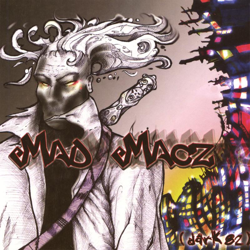 FLY绝杀MAD，Inspired绝境逆转的简单介绍