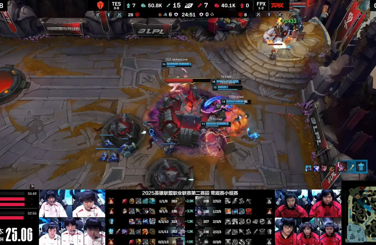 Astralis绝杀TES，Clid三分雨点燃全场