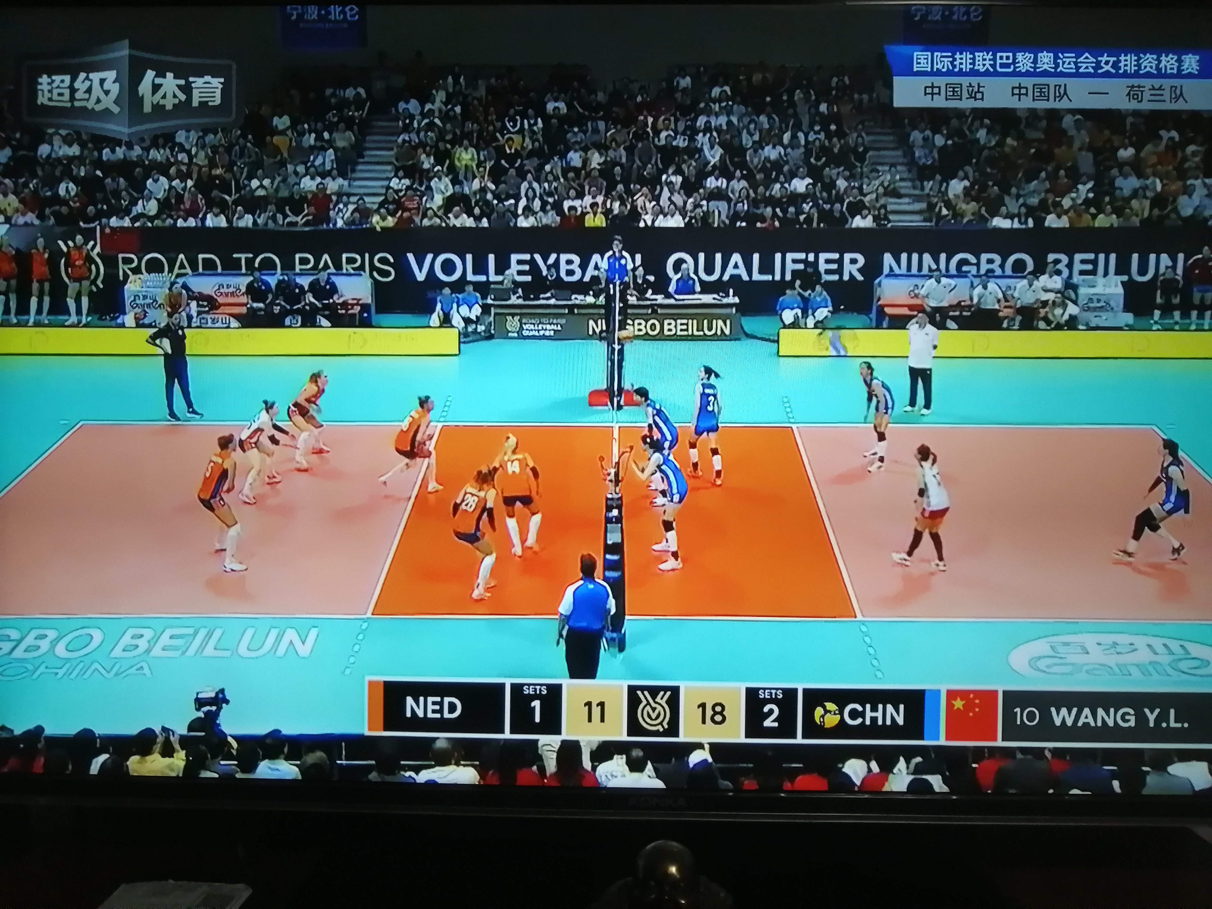 波斯尼亚队高效进攻，晋级形势一片大好