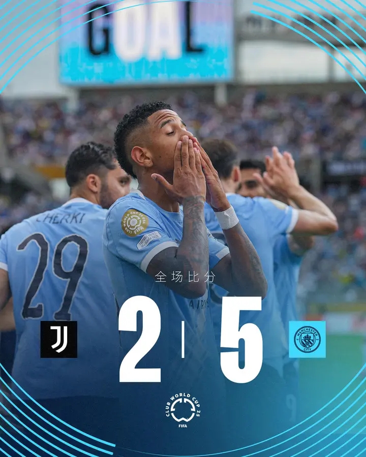 一波三折！曼城客场逆袭沃特福德，连胜为王的简单介绍