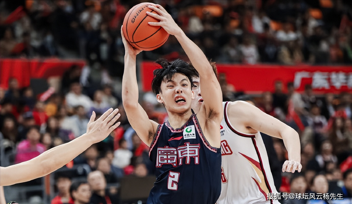 京粤对决激烈，比赛结果扑朔迷离的简单介绍