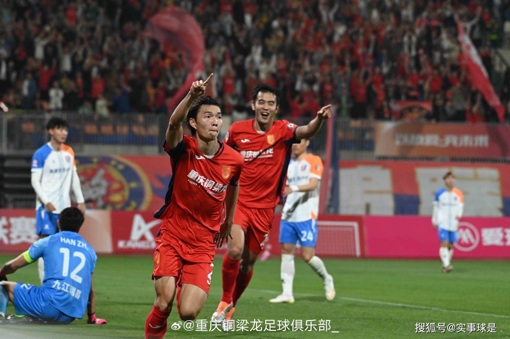 关于重庆斩获胜利，豪取积分关键的信息