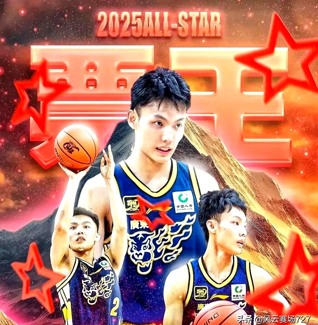 上海大鲨鱼队客场打败对手，稳固前四名位置的简单介绍