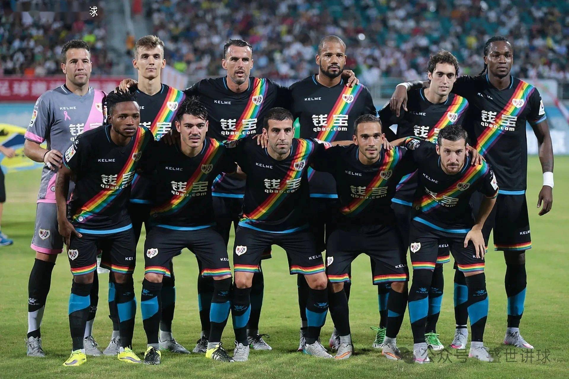 包含摩纳哥队备战对阵切尔西的比赛的词条 包含摩纳哥队备战对阵切尔西的比赛的词条