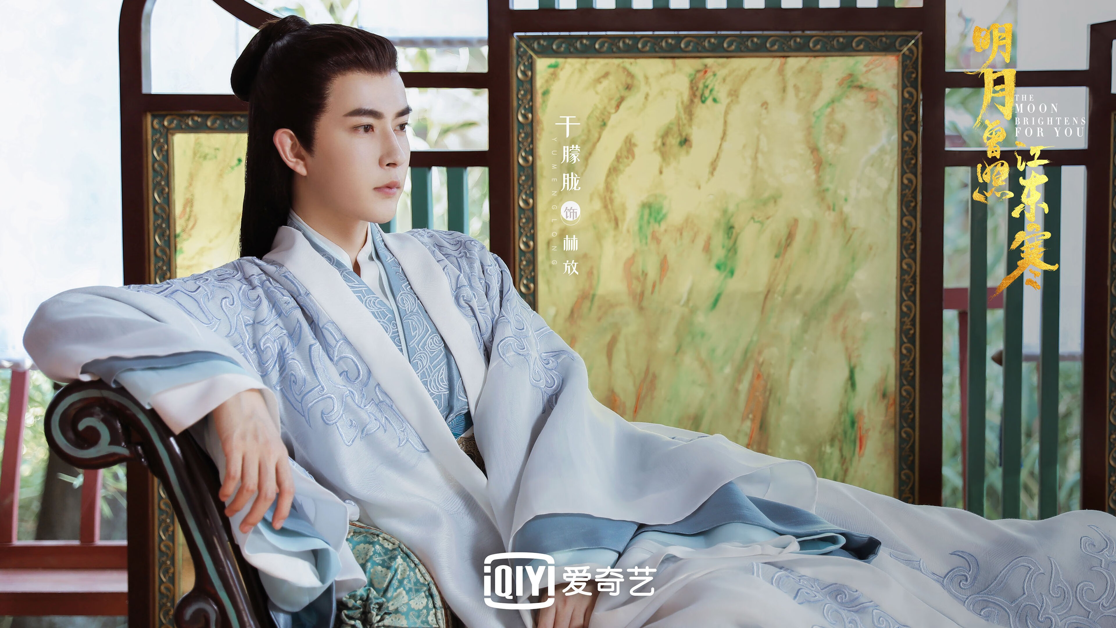 莫兰特，撕裂萨克拉门托的暗夜闪电